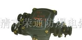 供应100A矿用三通接线盒