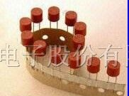 供应2000华德保险丝