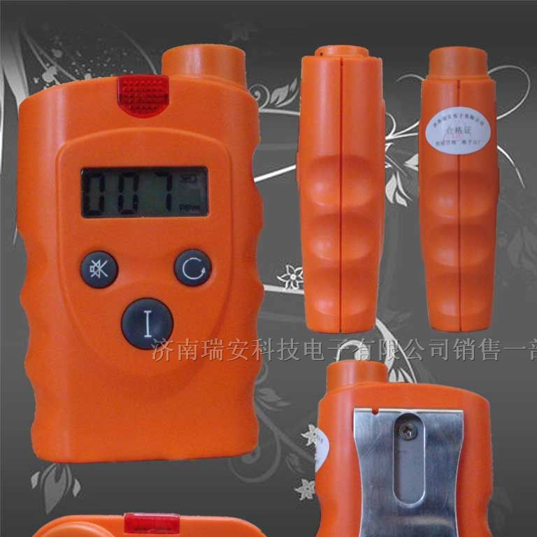 供应RBBJ-T便携式二甲苯泄漏报警器