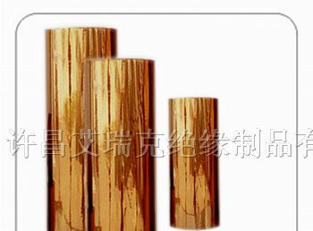 供应聚酰亚胺薄膜6051