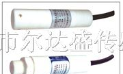 供应防腐型耐强酸强碱液位传感器变送器