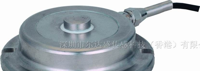 供应轮辐式称重传感器