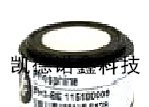 供应PH3-B1英国阿尔法Alphasense磷化氢气体传感器