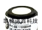 供应PH3-BE英国阿尔法Alphasense磷化氢气体传感器