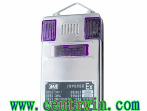 矿用甲烷传感器/瓦斯传感器 型号：ZH2147