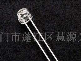 供应白光3528 1210 SMD 贴片LED