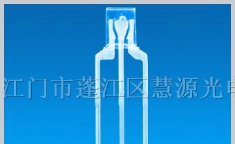 供应SMD贴片LED白光 5~6流明3528