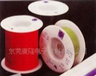 铁氟龙热收缩套管