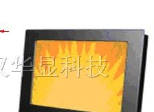 供应17寸军用液晶显示器 武汉华显科技