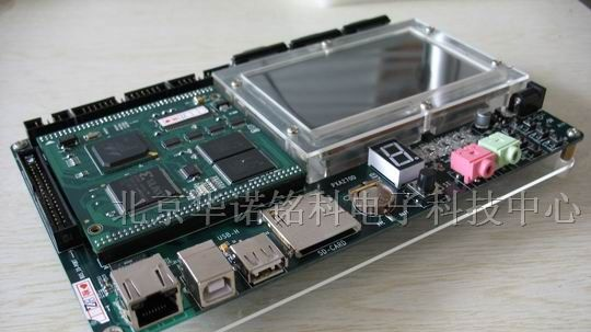 供应PXA270开发板,ARM10开发板,ARM开发板