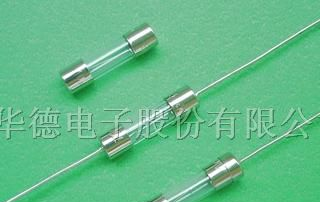 供应BFP华德保险丝