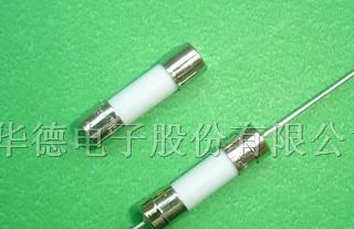 供应BTP华德保险丝