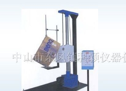 供应NPBZ-150包装跌落试验机  单翼跌落试验机