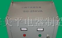 供应SG三相干式变压器