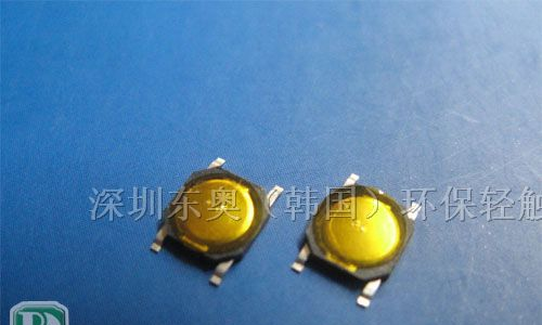 供应5×5铜头轻触开关，4.5×4.3×1.6轻触开关