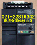 福建福州福清变频器维修