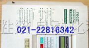 常熟太仓昆山东元(TECO)变频器|7200MA