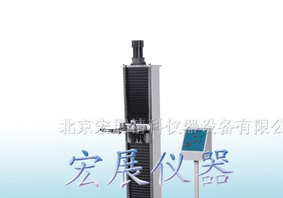 供应跌落试验机