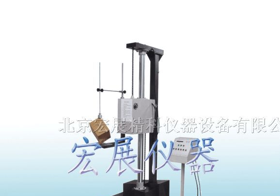 供应产品包装跌落试验机