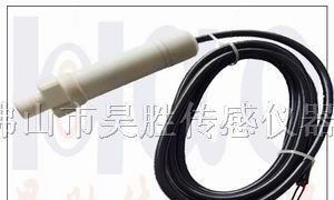 供应耐腐蚀压力传感器,耐腐压力传感器,湖南压力传感器