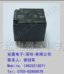 供应松下继电器JS1-24V-F