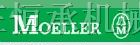 供应德国MOELLER金钟穆勒微型断路器
