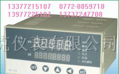 供应TE-BAA电流电压变送器