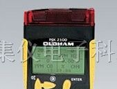 供应英思科MX2100高精度多气体检测仪 MX2100