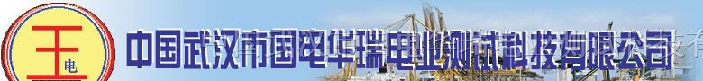 供应HRKFR变压器空载负载及容量分析综合测试仪