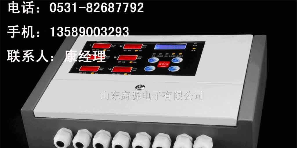 RBBJ-T便携式甲苯泄漏报警器