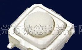 供应3X3轻触开关厂家直供