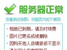 供应迷你蓝牙适配器  免驱无线上网听歌语音聊天