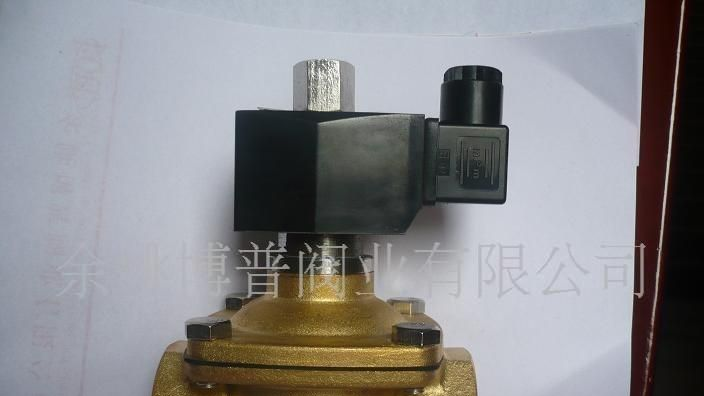 供应2W常开电磁阀2W400-40K