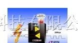 LTC3614 - 4A、4MHz、单片式同步降压型 DC/DC 转换器