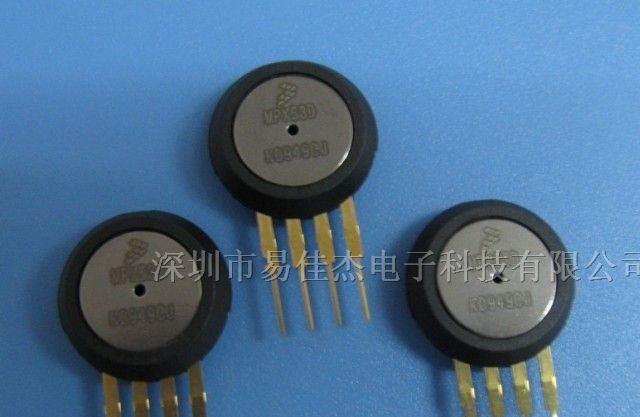 供应飞思卡尔压力传感器 MPX53D