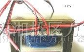 供应电源音频变压器