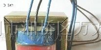 供应电源音频变压器