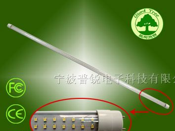 供应16w 高亮度LED日光灯，T8灯管 1.2米，绿色照明