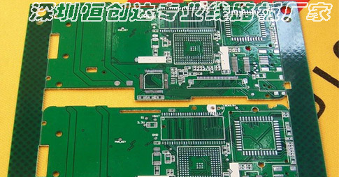 供应数码相机PCB线路板厂家