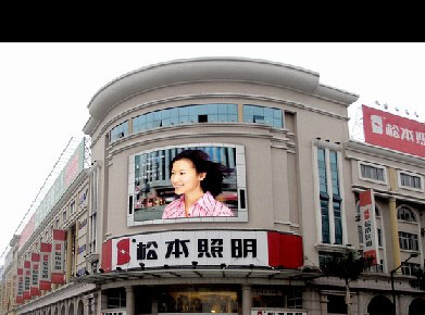 彩色电子大屏幕价格,LED电子大屏幕厂家报价