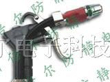 供应南京防静电除尘枪，离子风枪，静电风枪