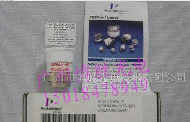 供应PE300BF/PE175BF 内窥镜氙灯 腹腔镜、胃镜用灯泡