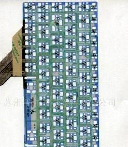 供应柔性线路板导电银浆