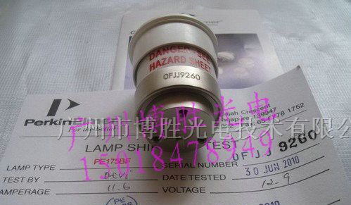 供应PerKinELmer PE175BF 内窥镜氙灯
