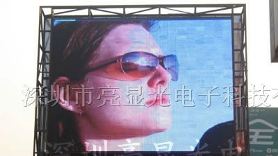供应滁州LED显示屏滁州LED电子显示屏