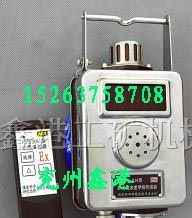 GJG40H（A）型红外甲烷传感器