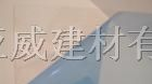 供应扬州PC片材PC耐力板