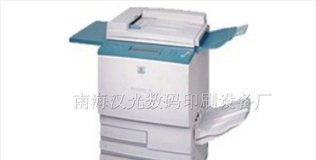 施乐DC1255彩色激光打印机