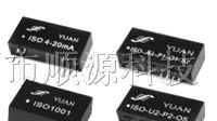 供应变频器专用信号隔离放大器