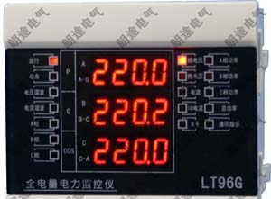 供应LT96G多功能三相全电量数显表